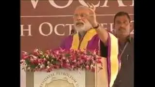 Shri Narendra Modi speaks at the 3rd Convocation of Pandit Deendayal Petroleum University - Speech
