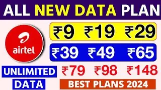 Airtel New Data Plan | Airtel Unlimited Free Data | Only Data Pack 2024 | Airtel All Data Recharge