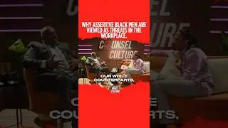 Why assertive Black men are viewed as threats in the workplace! #CounselCulture! #shorts #therapy