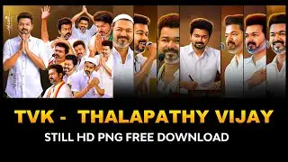 Thalapathy Vijay Still PNG Free Download  | TVK | Jana Nayagan |  Vijay still