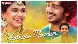 Yadhalo Mounam (Telugu) | Lakshmi Devy | Achu Rajamani, Varun Menon | Dharshan Ganesan, Shrisha