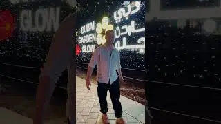 An Unforgettable Experience at Dubai Garden Glow!