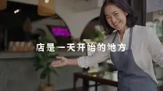 Micro Connect 千店视频 0915 1920x1080