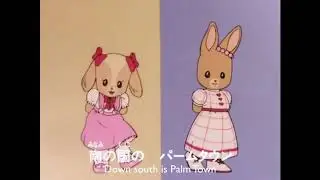 Shin Maple Town Monogatari: Palm Town Hen Opening and Closing in Japanese with English Subtitles