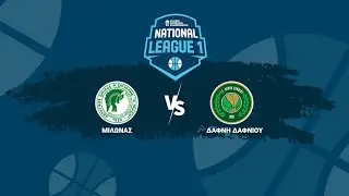 National League 1 - 1&omicron;&sigmaf; Ό&mu;&iota;&lambda;&omicron;&sigmaf; - &Mu;ί&lambda;&omega;&nu;&alpha;&sigmaf; &Alpha;&Omicron;&Nu;&Sigma; - &Delta;ά&phi;&nu;&eta; &Delta;&alpha;&phi;&nu;ί&omicron;&upsilon; / 31-01-2026, 20.00