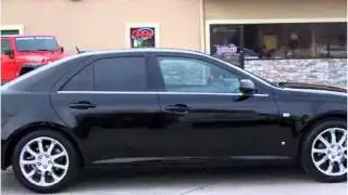 2006 Cadillac STS Used Cars Layton UT