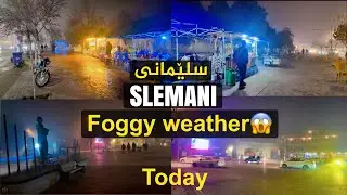 Relaxing Walking Tour in Misty Weather | Calm & Peaceful Atmosphere Slemani