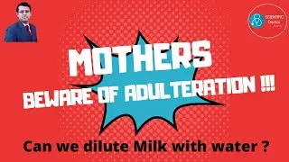 Should we give Dilute milk to Children? | Can we dilute milk with water?