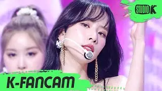 [K-Fancam] 우주소녀 설아 직캠 'Last Dance' (WJSN SEOLA Fancam) l @MusicBank 210402
