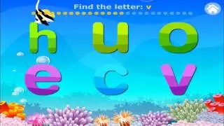 Preschool Kindergarten Letter Quiz
