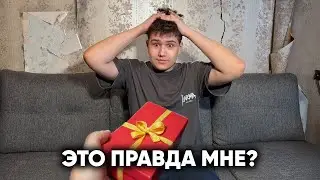МОЕ ЖЕЛАНИЕ НИКОГДА НЕ ИСПОЛНИТСЯ. В своей жизни этот парень не видел ничего хорошего, пока...