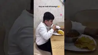 Aaj se Sab Khauga #channel #food #shortvideo #kunsh vlogger #channel #family #daily #eating #support