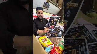 2026 Ramadan Rashan