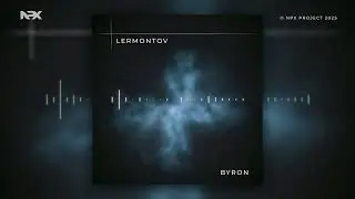 ЛЕРМОНТОВ - БАЙРОН |  POST-ROCK Edition | ORIGINAL AI COMPOSITION