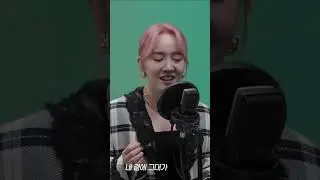 Younha - Umbrella - Killing Voice (윤하 - 우산 - 킬링보이스)