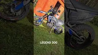 мотард из LEGEND 300