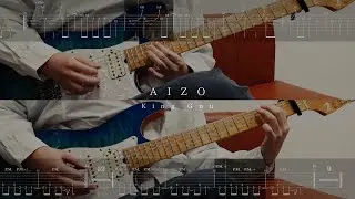 [2パートTAB]【AIZO - King Gnu】ギター 弾いてみた guitar cover タブ 愛憎