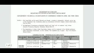 TYPE WRITING | SHORTHAND | EXAM DATE 2021
