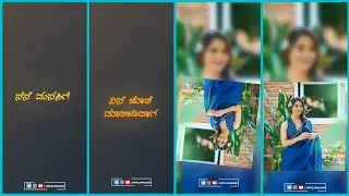 New Beat sync & Shake Effect Video Editing in Alight Motion | Kannada | #Video799 | NP Filmmaker