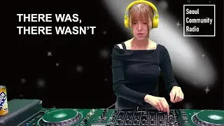 Funky House Set - SUNNY10 - 있었는데 없었습니다 (there was, there wasn&rsquo;t) l SCR
