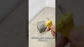 UK Cube Extension Lead with 2 USB And 1 USB C