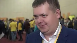 Репортаж 1С ERP 2019 HD