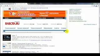 Acesse - Лучшая ПОИСКОВАЯ СИСТЕМА