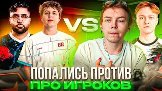 CRAZY FACEIT DUO! &ndash; STROGO & M3WSU vs S1REN and NICOODOZ (CS2)