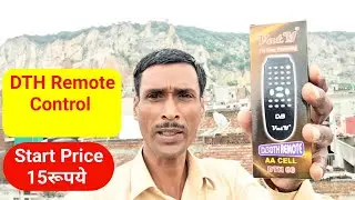 DD Free Dish Remote Control Unboxing and Review | DTH Remote Control