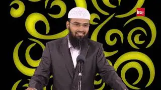 Shab e Meraj Ki Raat Manane Wale Zaroor Sune By Adv. Faiz Syed
