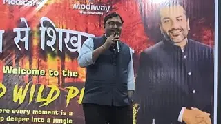 Work The Modiway Plan by Mr Jitendra Parmar GRDD Ahmedabad