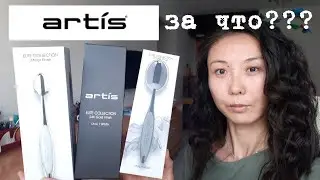 КИСТИ ARTIS Elite Oval 4 | Oval 6 | Oval 7 | Oval 8 | Oval 10