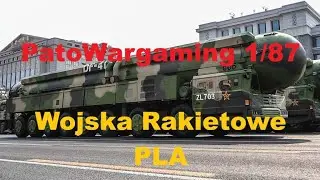PatoWargaming 1/87 - Wojska Rakietowe PLA