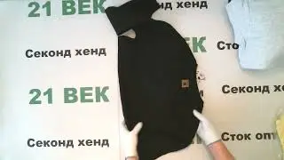 #6248 Сток Kleingkeit микс толстовки и свитшоты 1550 руб за 1 кг. вес 8.4 кг/20 шт/13000 руб/651 руб
