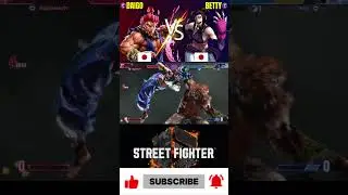 SF6 🔥 Daigo Akuma vs Betty Juri #SabiTV #sf6 #streetfighter6 #sf6akuma #スト6豪鬼 #sf6Juri #スト6ジュリ #fgc
