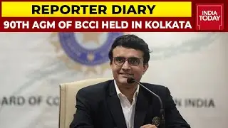 90th Annual General Meeting Of BCCI Held In Kolkata | Reporter Diary