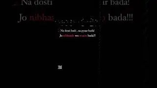 #motivation #music #instrumentalindiabeats #nirankari #love #satguru #shayari #indianbeat #sad