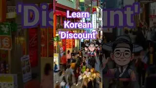 💬 Must-Know Korean Phrases for Everyday Life! 🎯 #LearnKorean #KoreanExpressions #EverydayKorean