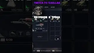 Лучшее Оружие для Старта в ARC Raiders #arcraiders