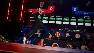 Leony vs Rato [TOP 16] / WDSF World Breaking Champs Chengdu 2024