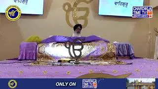 LIVE-Gurdwara Dasmesh Darbar Salem Oregon 03 August 2025 | Morning
