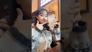 삿포로에선 먹는 게 남는거냠😋