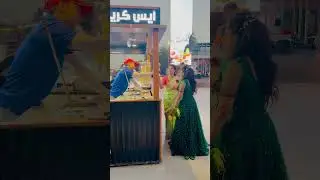 Turkish ice cream fun #shortvideo #malayalamvlogger #viralvideo #dubailife #malayalam #food #foodie