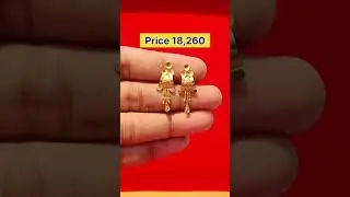 New gold tops earrings design with price/Letest gold earrings #gold #earrings #shortvideo #jewellery