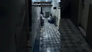Jaipur SMS hospital .#jaipur #sms #hospital wait