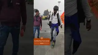 skating in Ayodhya dham  #ayodhya #rammandir