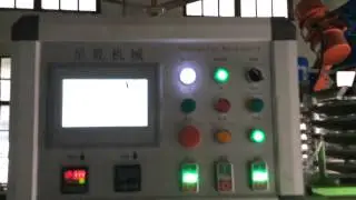 Rubber Precision Preformer