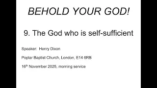 The God who is self-sufficient