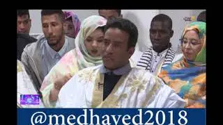 يا لإله بجاه المختار...... البداع محفوظ ولد عب