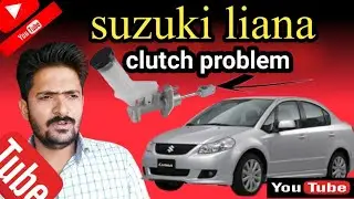 suzuki leana clutch Problem | suzuki liana clutch adjustment | suzuki liana clutch replacement